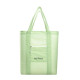 Сумка Tatonka Squeezy Market Bag Lighter Green