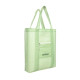 Сумка Tatonka Squeezy Market Bag Lighter Green