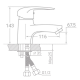 Змішувач для раковини TAU SM-2A144C (9843000)