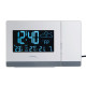 Часы проекционные Technoline WT549 White (WT549) (DAS301195)