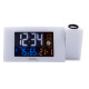 Годинник проекційний Technoline WT537 White (WT537) (DAS301197)