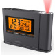 Часы проекционные Technoline WT519 Anthracite (WT519)