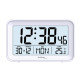 Годинник настільний Technoline WT497 White (WT497)