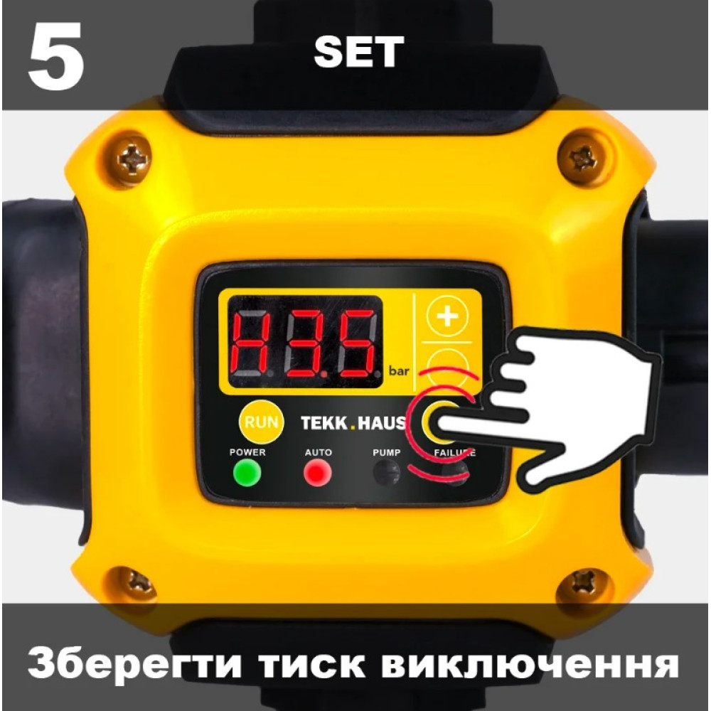 Контроллер давления Tekk Haus ЕРС-2 с вилкой и розеткой