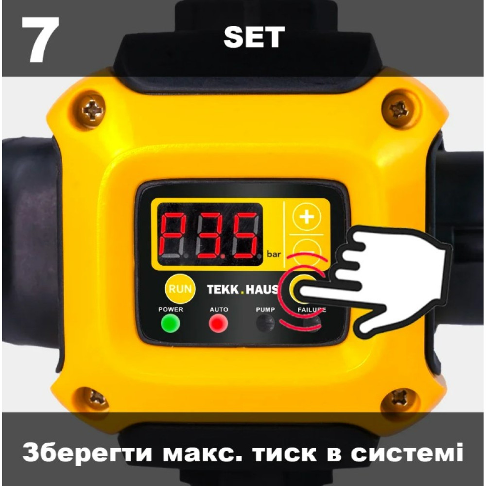 Контроллер давления Tekk Haus ЕРС-2 с вилкой и розеткой