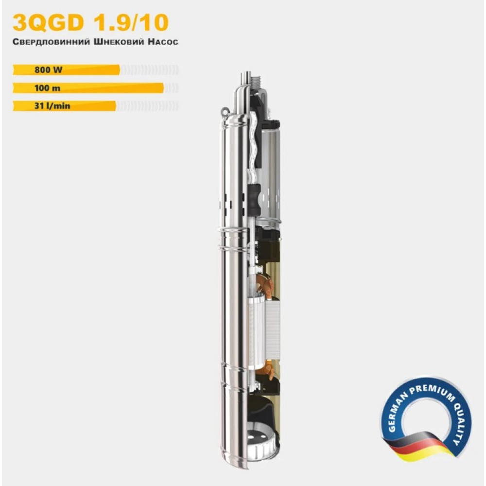 Скважинный насос Tekk Haus 3QGD 1.9/10