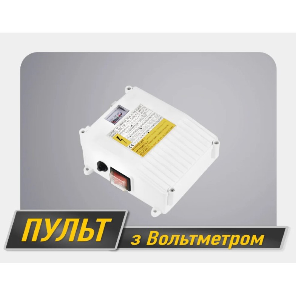 Свердловинний насос Tekk Haus 4SDM 11/550 + кабель 40 м + пульт