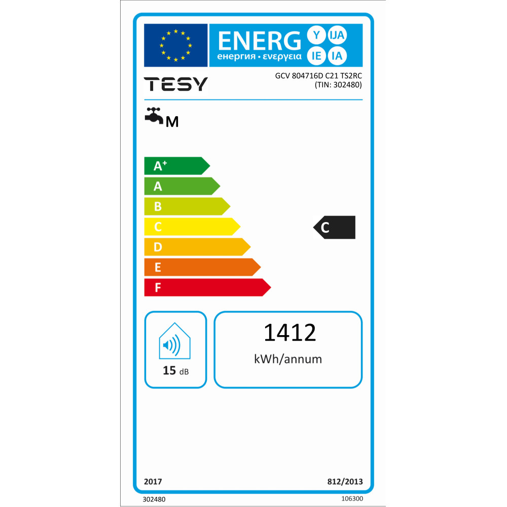 Водонагрівач Tesy Modeco Ceramic S GCV6S 804724D C21 TS2RCP 80 л, 2,4 кВт, "сухий" ТЕН, вертикальний, циліндричний, білий (303560)