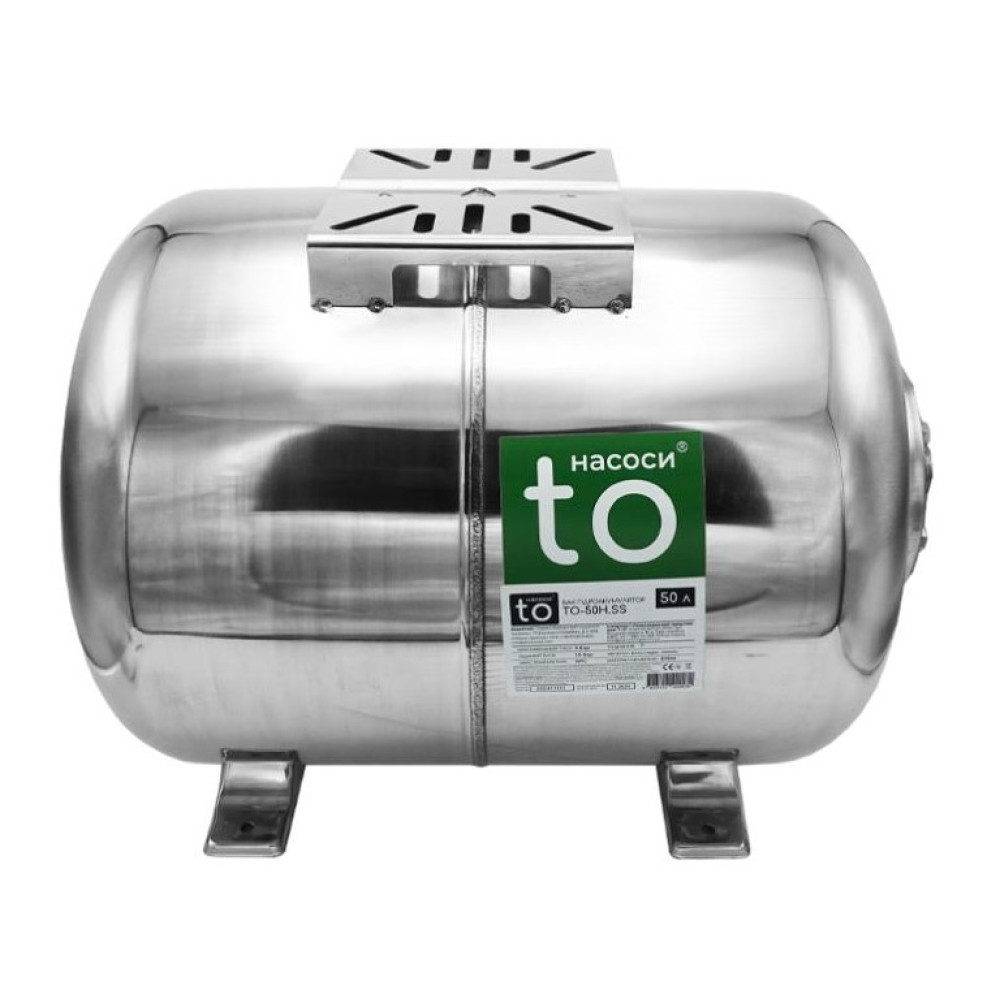 Гідроакумулятор toНасоси 50 л (ТР-00022537)