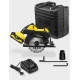 Пила циркулярная аккумуляторная Trotec PCSS 10-20V с АКБ и ЗУ + кейс (4430000110)