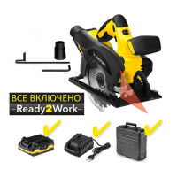 Пила циркулярная аккумуляторная Trotec PCSS 10-20V с АКБ и ЗУ + кейс (4430000110)
