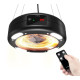 Обігрівач інфрачервоний Trotec IR 1550 SC 1500W + LED Black (1410003812)