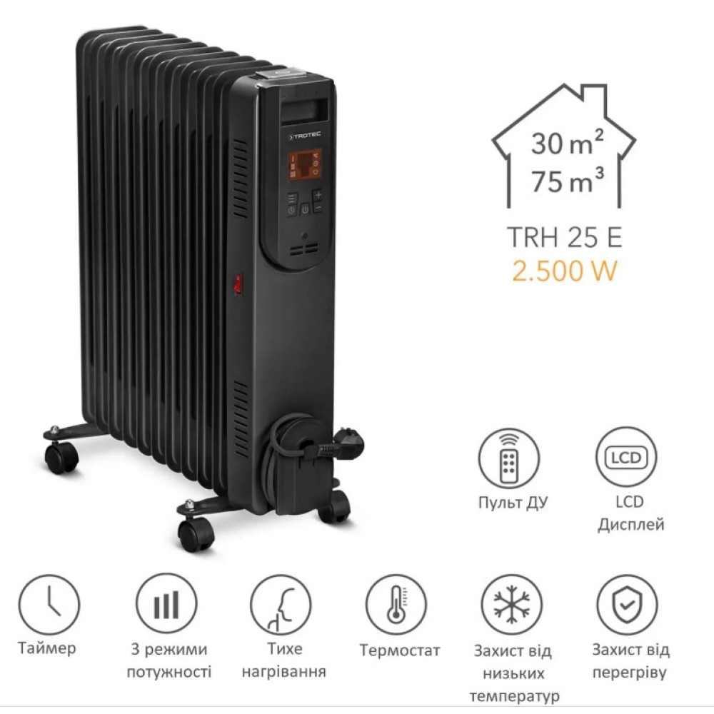 Обогреватель масляный Trotec TRH 25 E 2500W Black (1410000720)