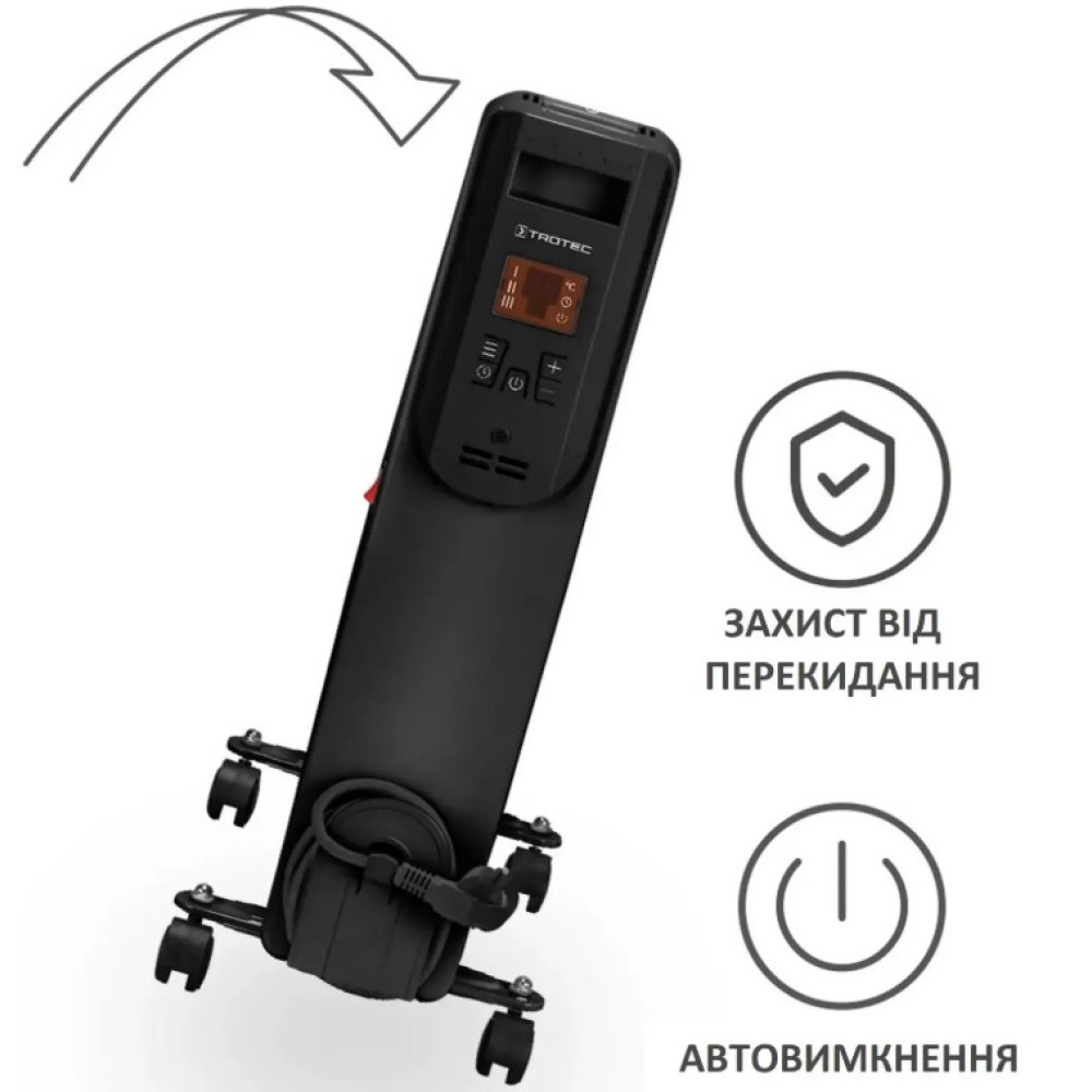 Обогреватель масляный Trotec TRH 25 E 2500W Black (1410000720)