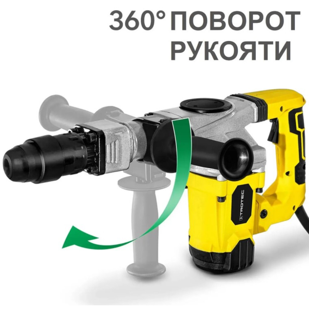 Отбойный молоток Trotec PRDS 20-230V + кейс (4415000120)