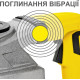 Отбойный молоток Trotec PRDS 20-230V + кейс (4415000120)