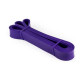 Эспандер-петля (резинка для фитнеса и кроссфита) U-Powex Pull up band (16-39kg) Purple (UP_1050_Purple)