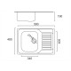 Кухонная мойка ULA 7201 U Satin (ULA7201SAT08)