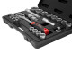 Набор торцевых насадок Ultra 1/2" 21 шт CrV Taiwan (6003062)