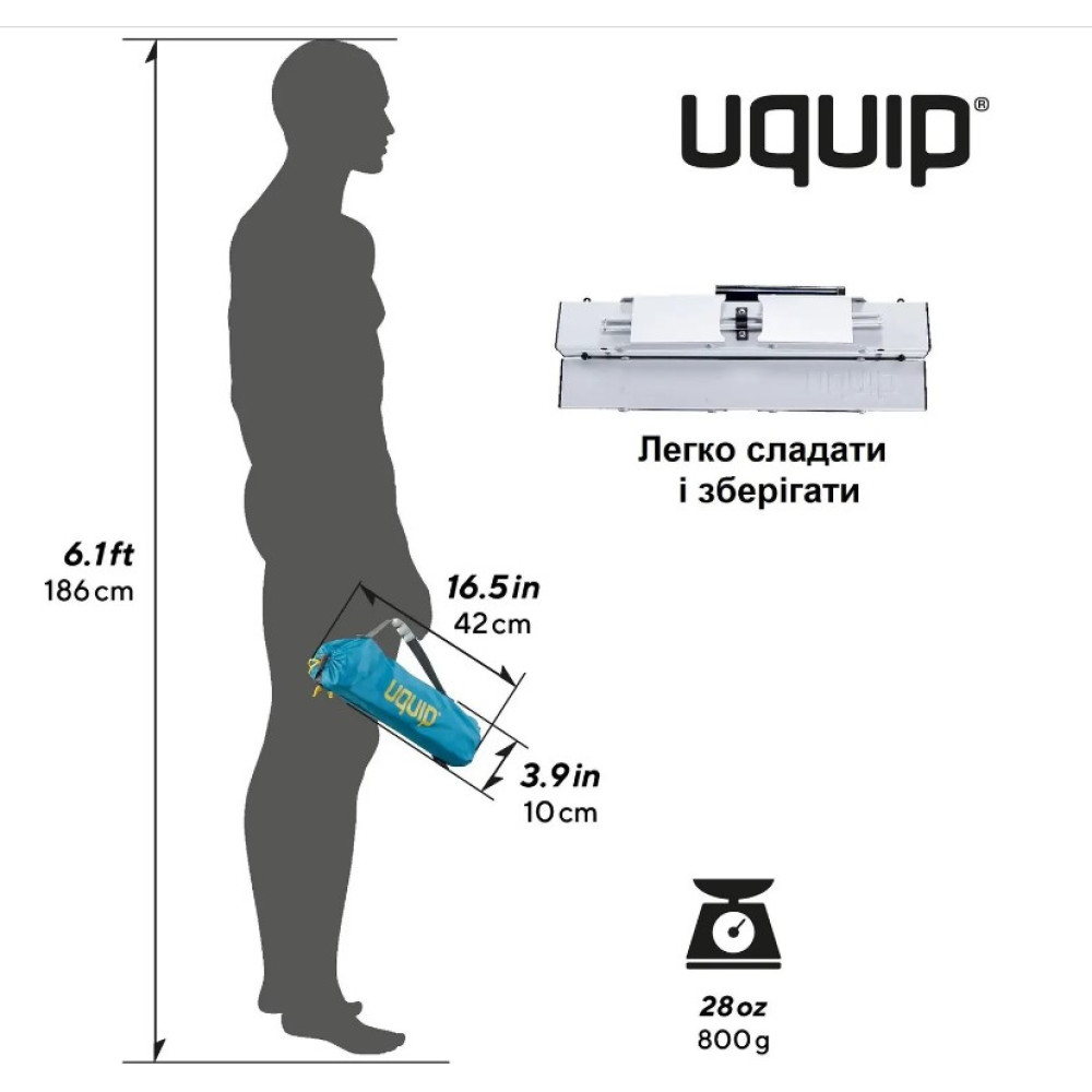 Стіл Uquip Handy Silver (244110) (DAS302771)