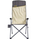 Кресло раскладное Uquip Justy XL Sand/Grey (244045) (DAS303231)