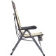 Кресло раскладное Uquip Justy XL Sand/Grey (244045) (DAS303231)
