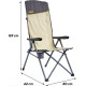 Кресло раскладное Uquip Justy XL Sand/Grey (244045) (DAS303231)