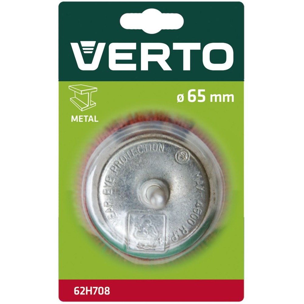 Щітка чашкова Verto 65 мм 62H708