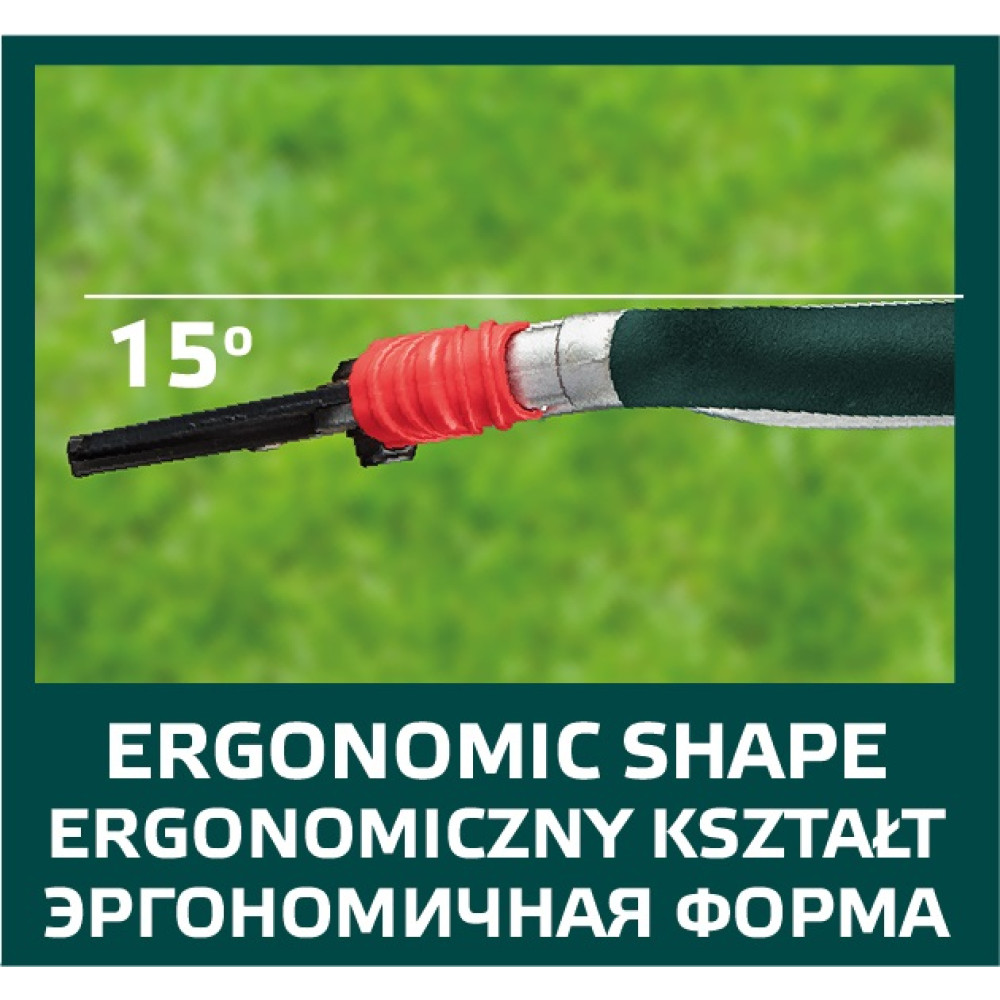 Секатор Verto 15G206
