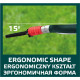 Секатор Verto 15G206