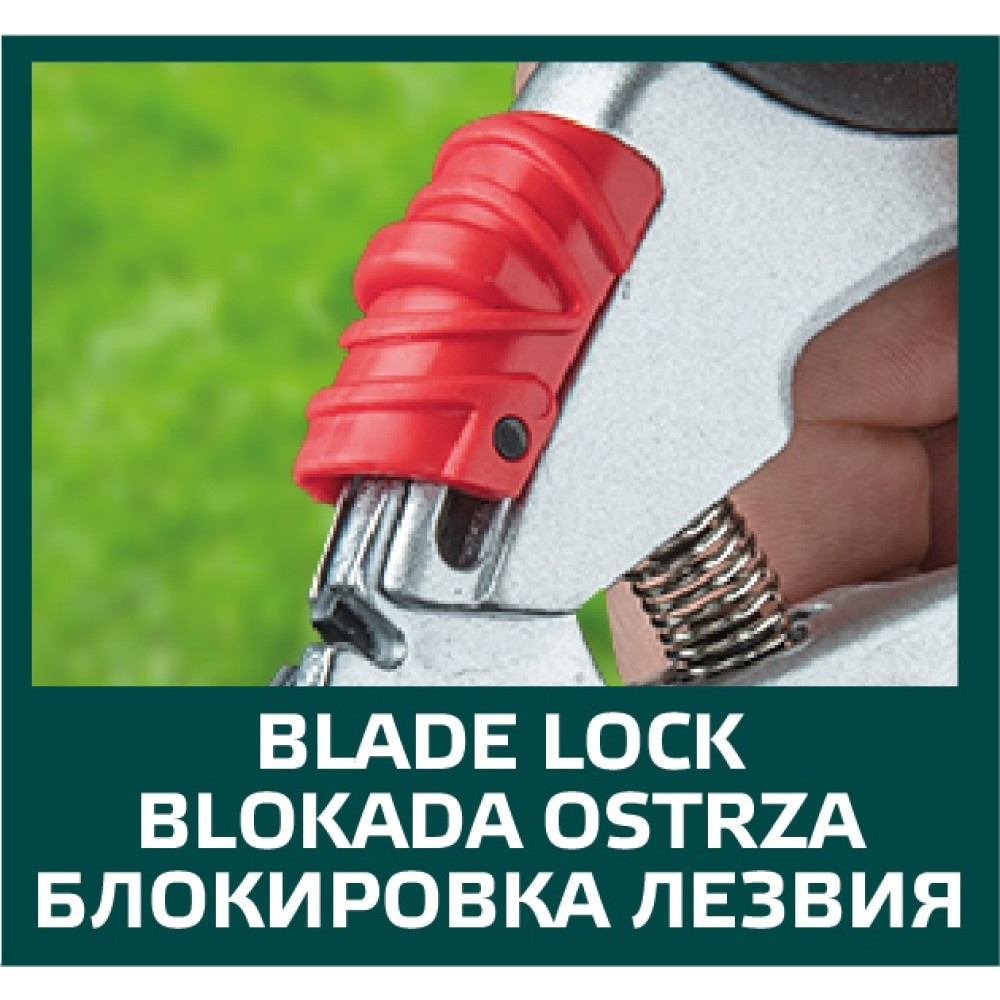 Секатор Verto 15G206