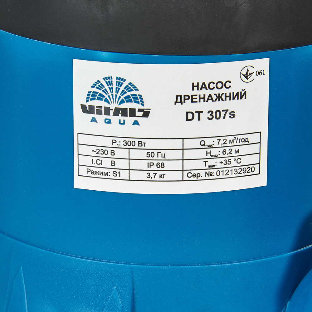 Дренажний насос Vitals aqua DT 307s
