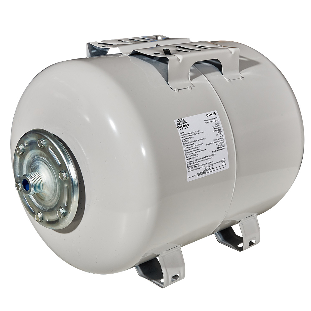 Гідроакумулятор Vitals aqua UTH 50 л (67239)
