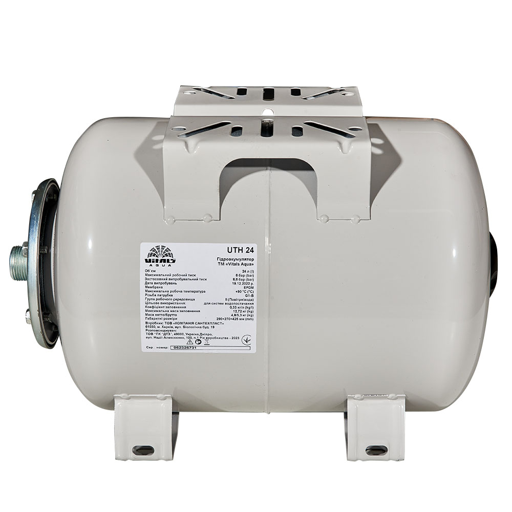 Гідроакумулятор Vitals aqua UTH 24 л (67240T)