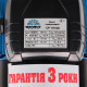 Відцентровий насос Vitals aqua CP 1110de