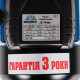 Відцентровий насос Vitals aqua JS 744de