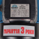 Відцентровий насос Vitals aqua JS 1051de