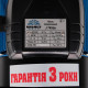 Відцентровий насос Vitals aqua J 745de
