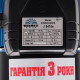 Відцентровий насос Vitals aqua J 847de