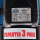 Відцентровий насос Vitals aqua J 950de