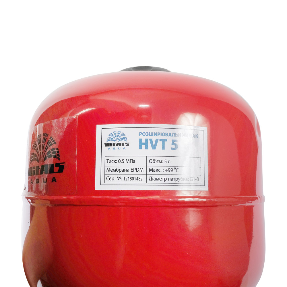Розширювальний бак Vitals aqua HVT 5 л (57683)