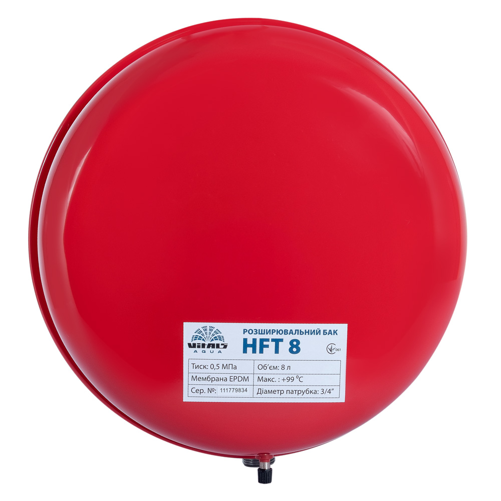 Розширювальний бак Vitals aqua HFT 8 л (57948)