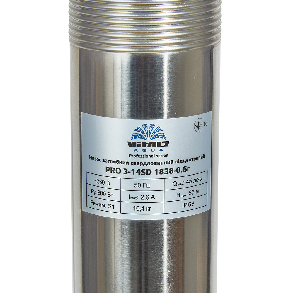 Свердловинний насос Vitals Aqua PRO 3-14SD 1838-0.6r