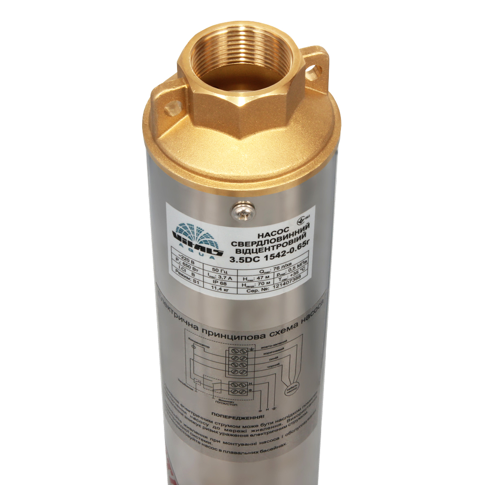 Свердловинний насос Vitals Aqua 3.5DC 1542-0.65r