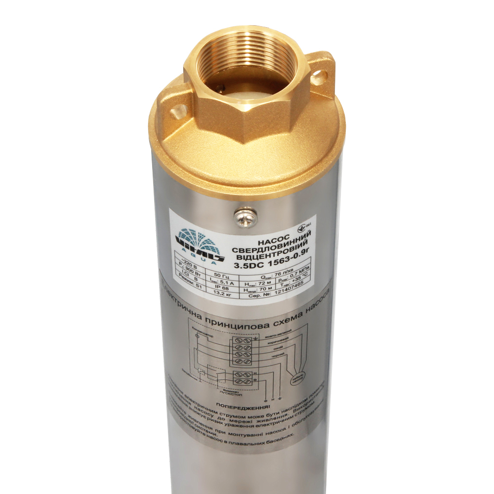 Свердловинний насос Vitals Aqua 3.5DC 1563-0.9r