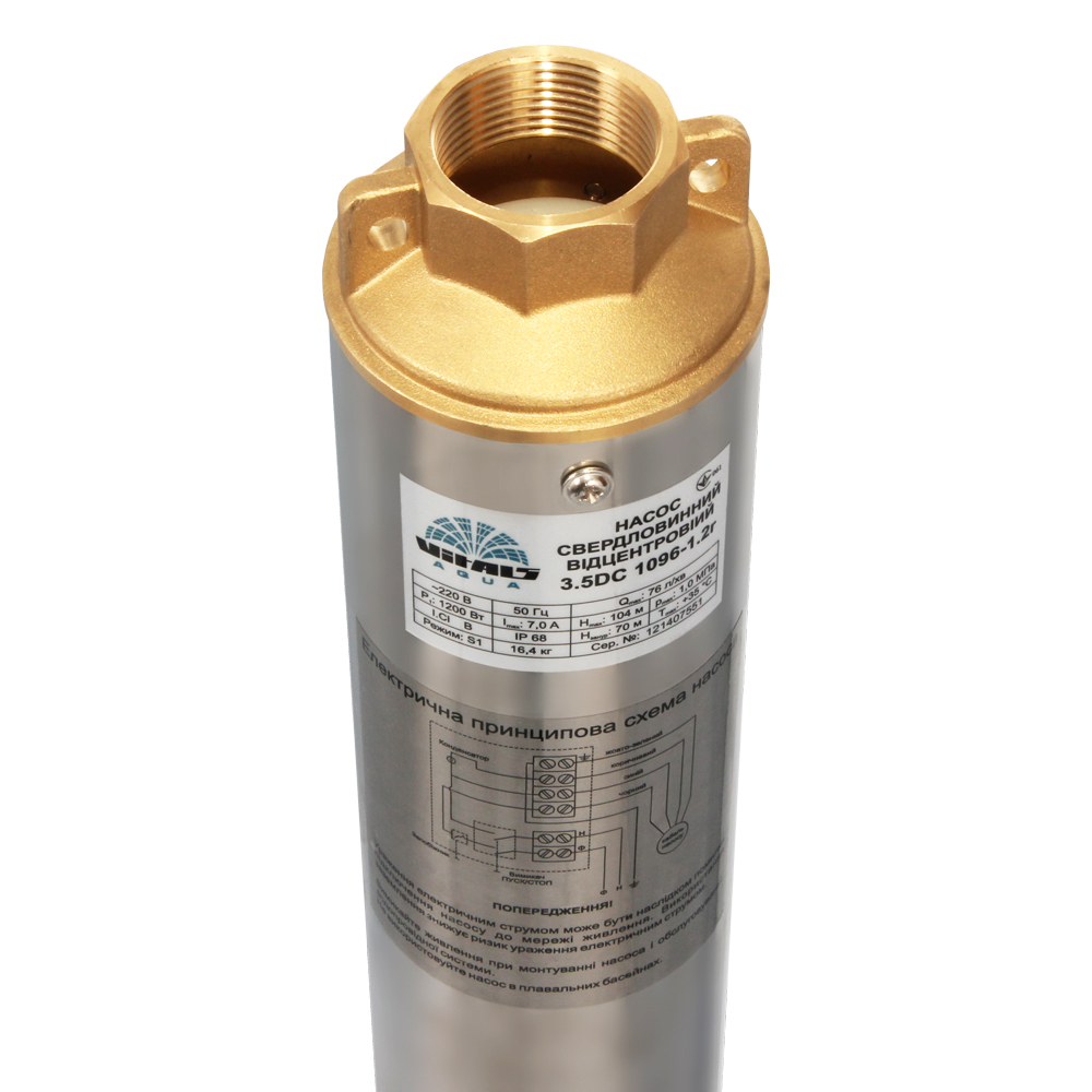 Свердловинний насос Vitals Aqua 3.5DC 1096-1.2r