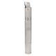 Свердловинний насос Vitals Aqua 3DS 1231-0.6r