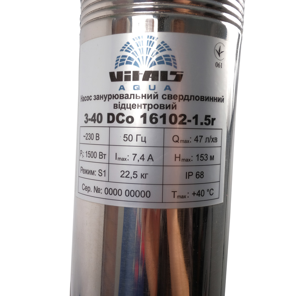Свердловинний насос Vitals Aqua 3-40DCo 16102-1.5r