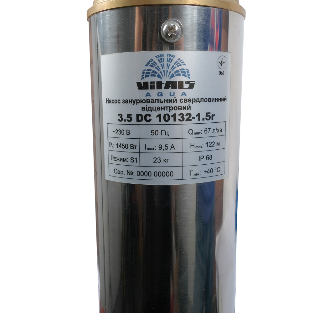 Свердловинний насос Vitals Aqua 3.5 DC 10132-1,5r