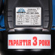Насосна станція Vitals aqua AJS 1047-24de